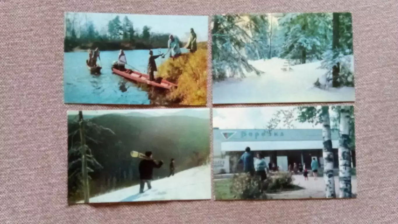 Сихотэ-Алинь (Приморье) 1973 г. полный набор - 16 открыток (чистые) футбол охота 2