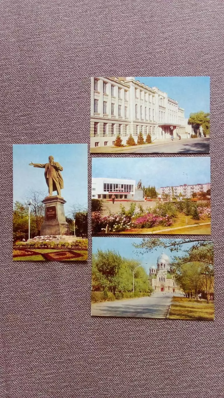 Города СССР : Новочеркасск (Ростовская область) 1977 г. полный набор 16 открыток 4