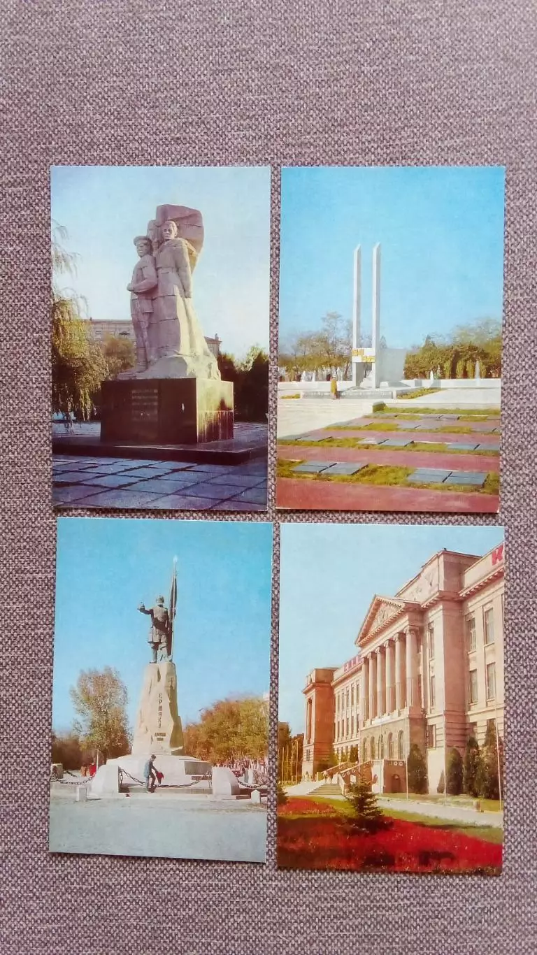 Города СССР : Новочеркасск (Ростовская область) 1977 г. полный набор 16 открыток 5