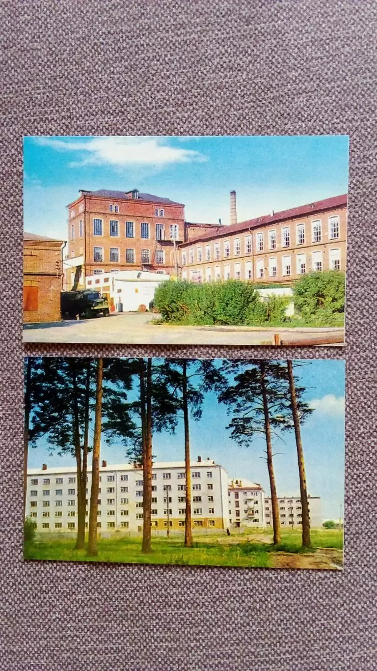 Города СССР : Юрьевец (Ивановская область) 1975 г. полный набор - 8 открыток 2