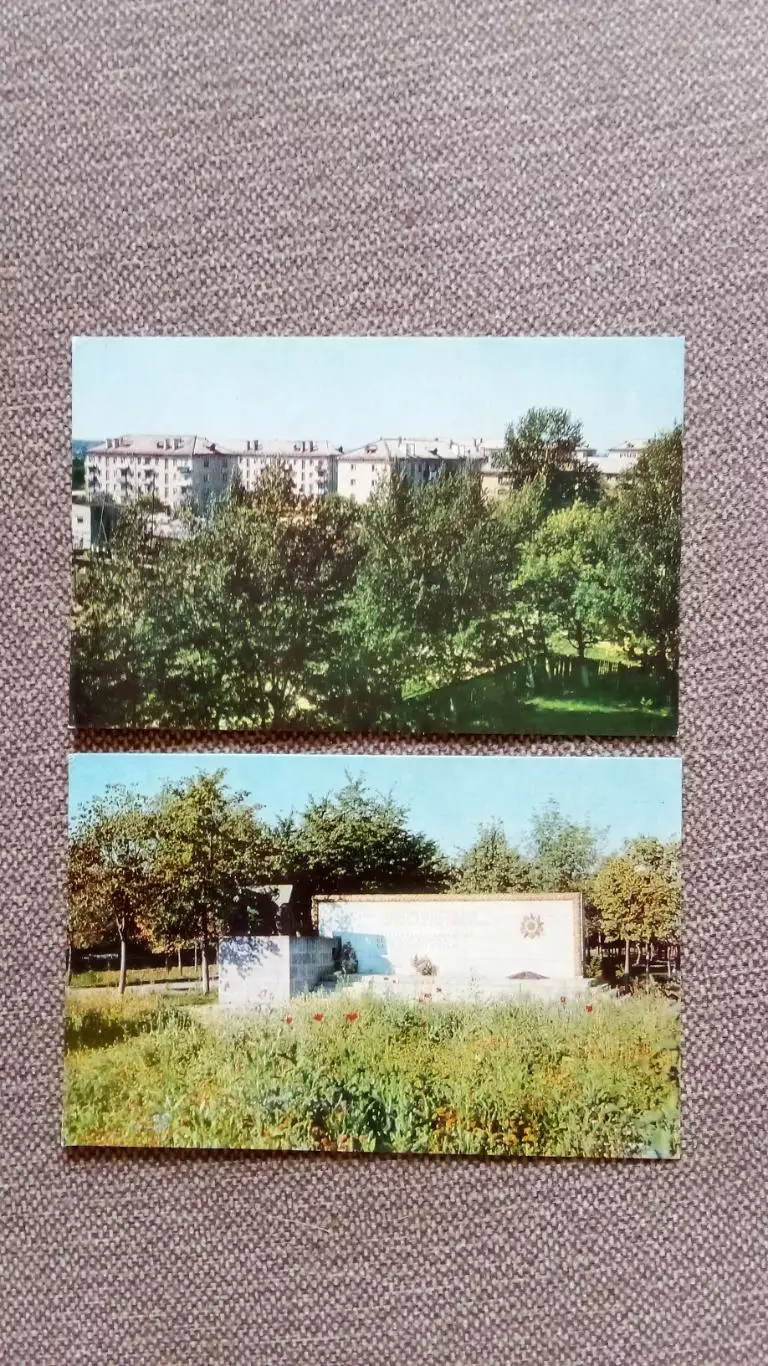 Города СССР : Киров 1978 г. полный набор - 8 открыток (чистые , в идеале) 3