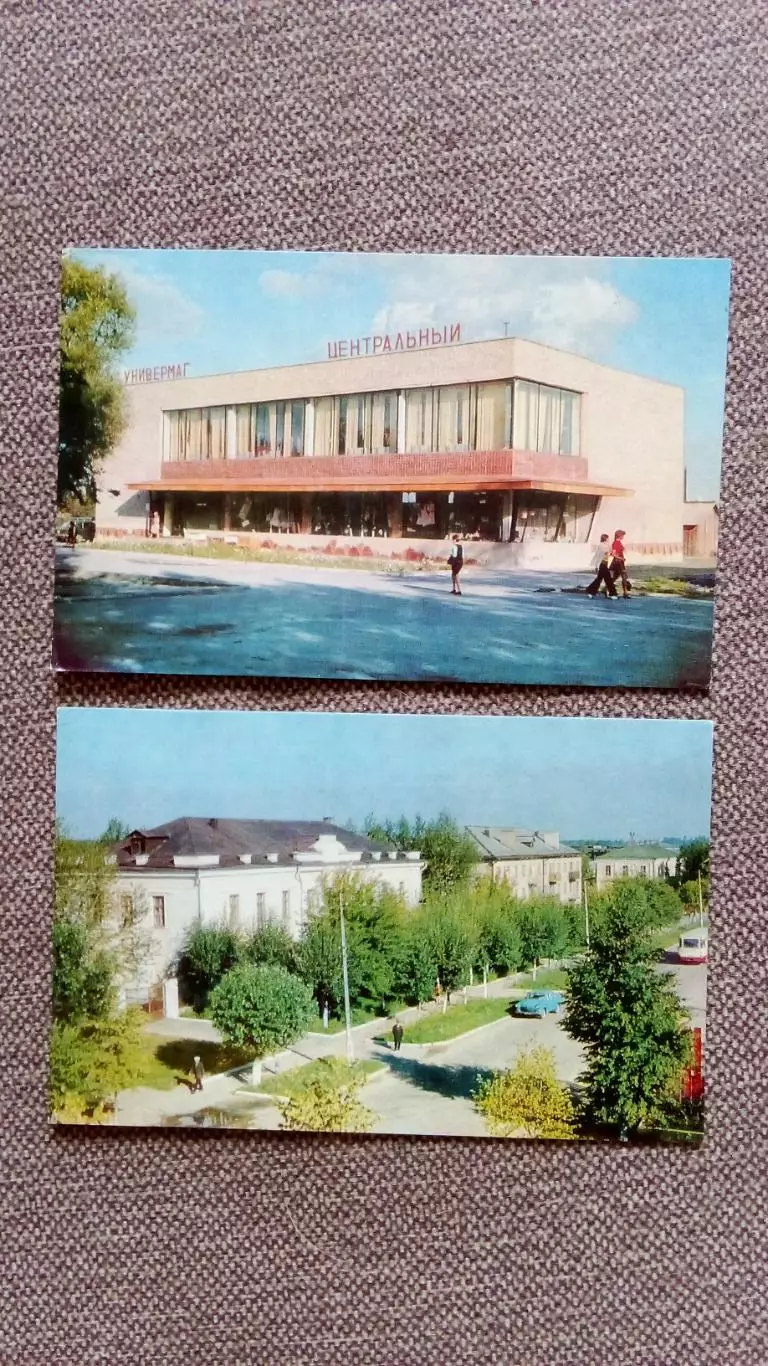 Города СССР : Киров 1978 г. полный набор - 8 открыток (чистые , в идеале) 4