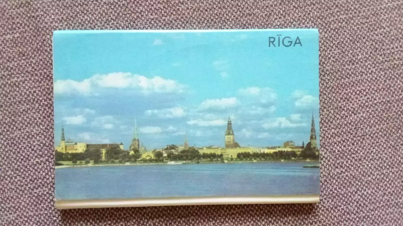 Города СССР : Рига (Латвия-Прибалтика) 1977 г. полный набор - 14 открыток