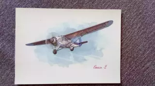 Самолет Сталь - 2 (80 - е годы) Авиация Транспорт (почтовая открытка)
