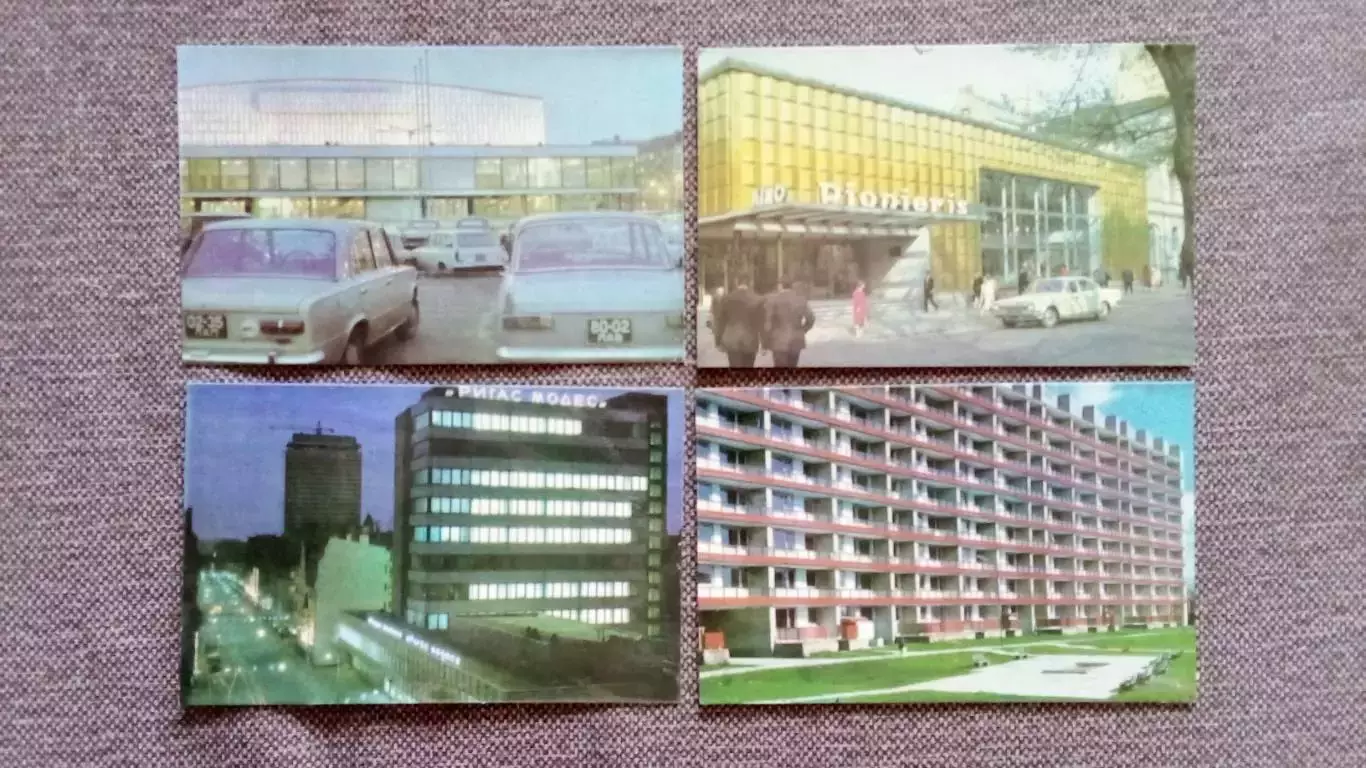 Города СССР : Рига (Латвия) 1976 г. полный набор - 16 открыток (чистые) 2