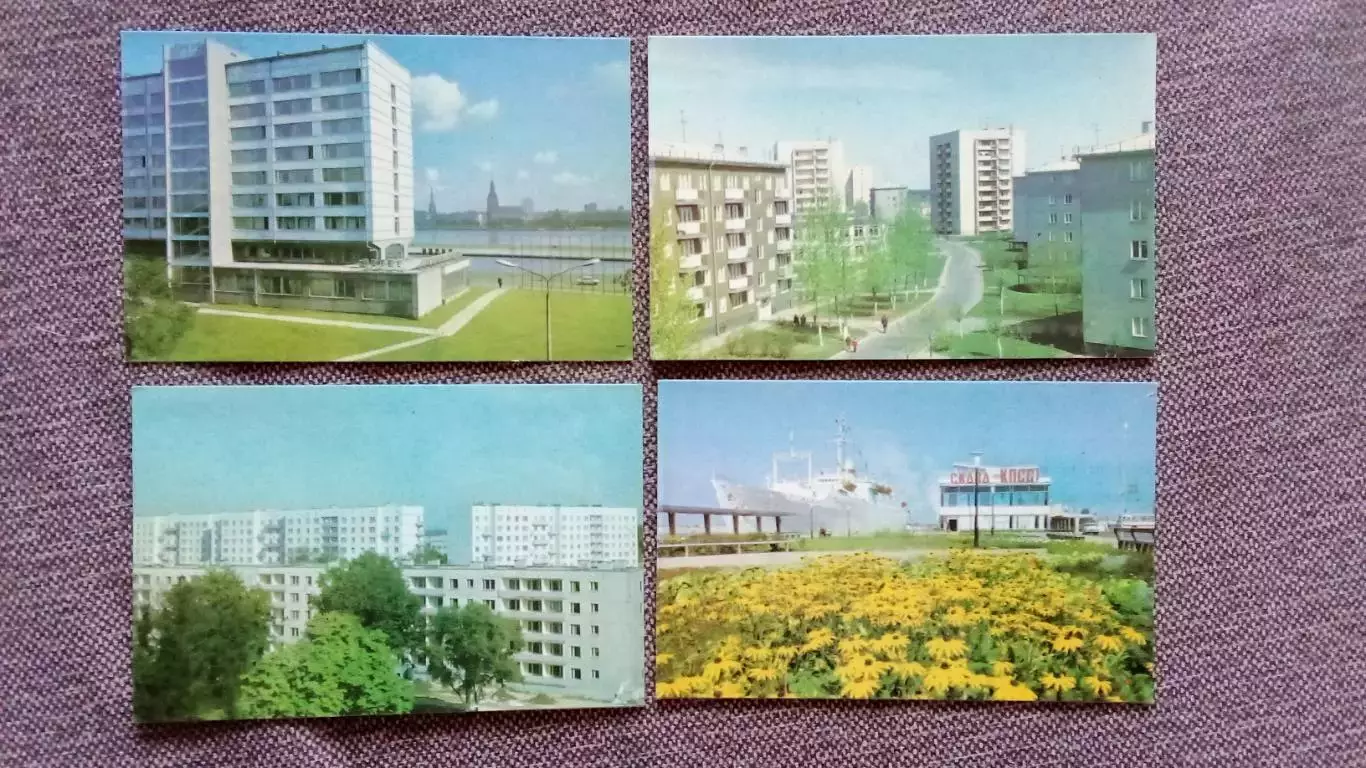 Города СССР : Рига (Латвия) 1976 г. полный набор - 16 открыток (чистые) 4