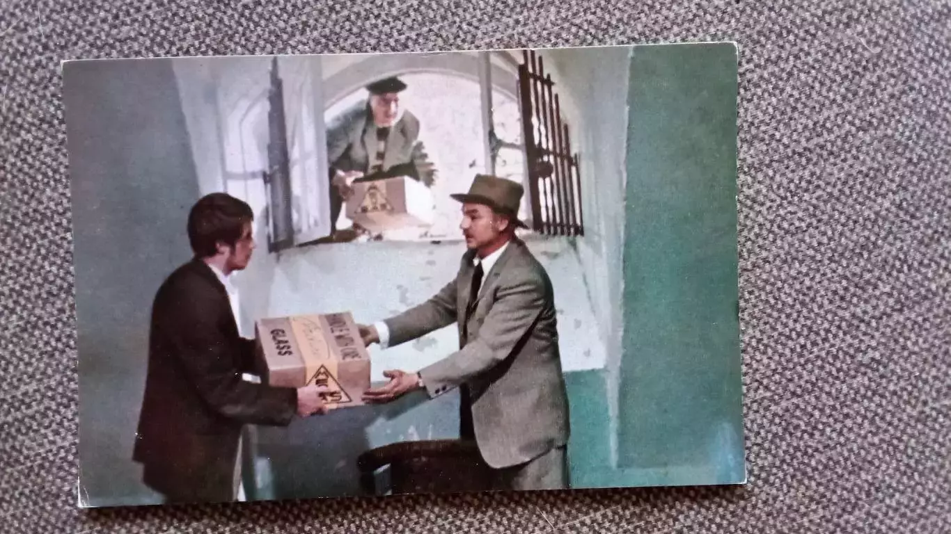 Актеры и актрисы кино и театра СССР : Николай Рыбников 1973 г. кадр из фильма