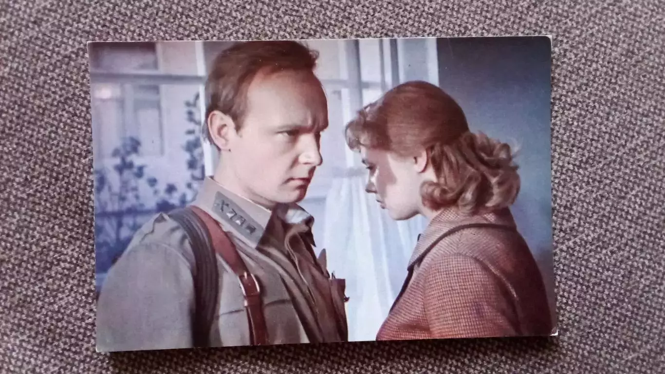 Актеры и актрисы кино и театра СССР : А. Мягков и А. Покровская 1973 г.
