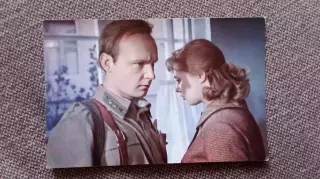 Актеры и актрисы кино и театра СССР : А. Мягков и А. Покровская 1973 г.