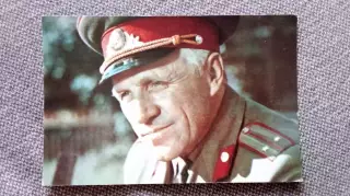 Актеры и актрисы кино и театра СССР : Михаил Ульянов 1973 г. кадр из фильма