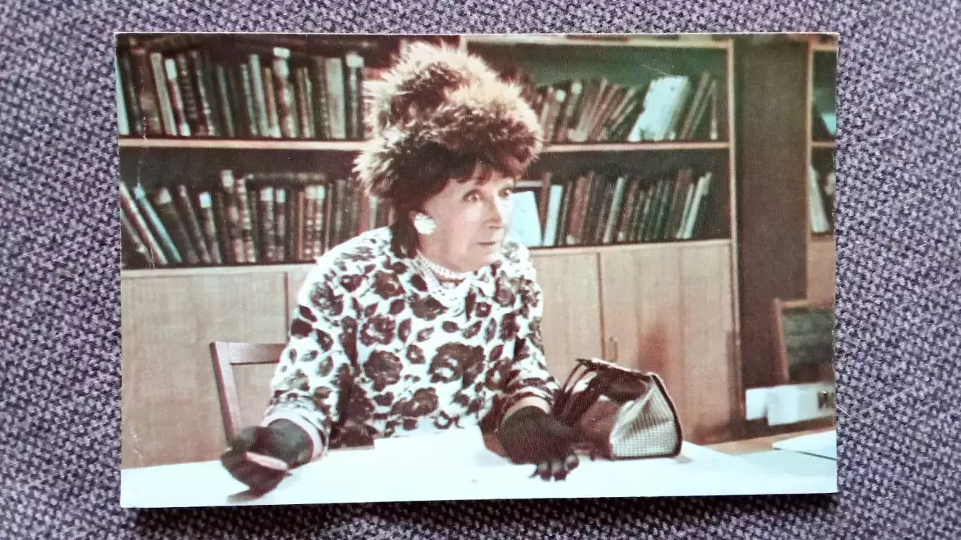 Актеры и актрисы кино и театра СССР : Рина Зеленая 1973 г. кадр из фильма