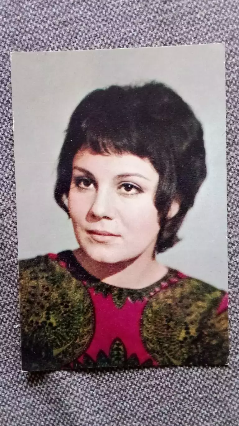 Актеры и актрисы кино и театра СССР : Валентина Малявина 1972 г. Артисты СССР