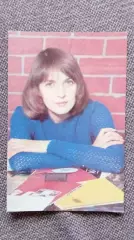 Актеры и актрисы кино и театра СССР : Ольга Гобзева 1978 г.Артисты СССР