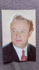 Актеры и актрисы кино и театра СССР : Владислав Стржельчик 1978 г.Артисты СССР