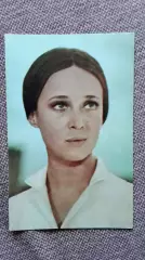 Актеры и актрисы кино и театра СССР : Ирина Печерникова 1973 г.кадр из фильма