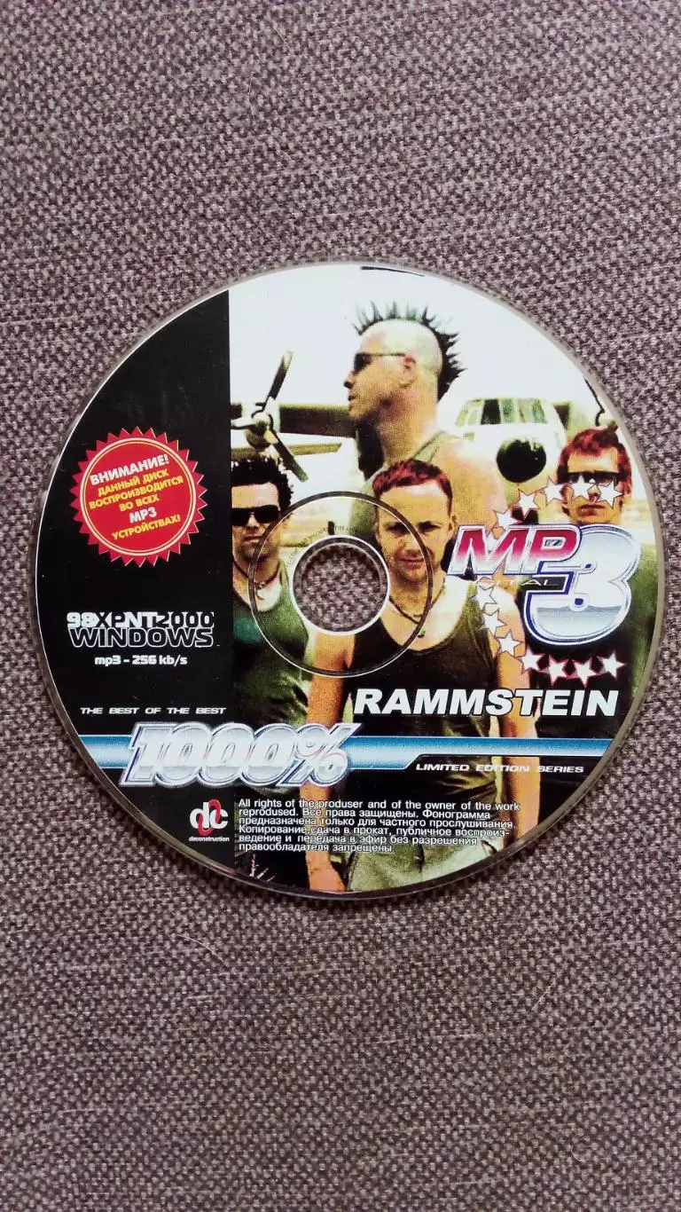 CD MP - 3 группа Rammstein Metal Rock (новый) 4
