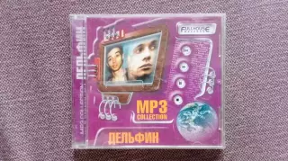 CD MP - 3 группа Дельфин Андрей Лысиков 7 альбомов + видео (Рэп Музыка Рок)
