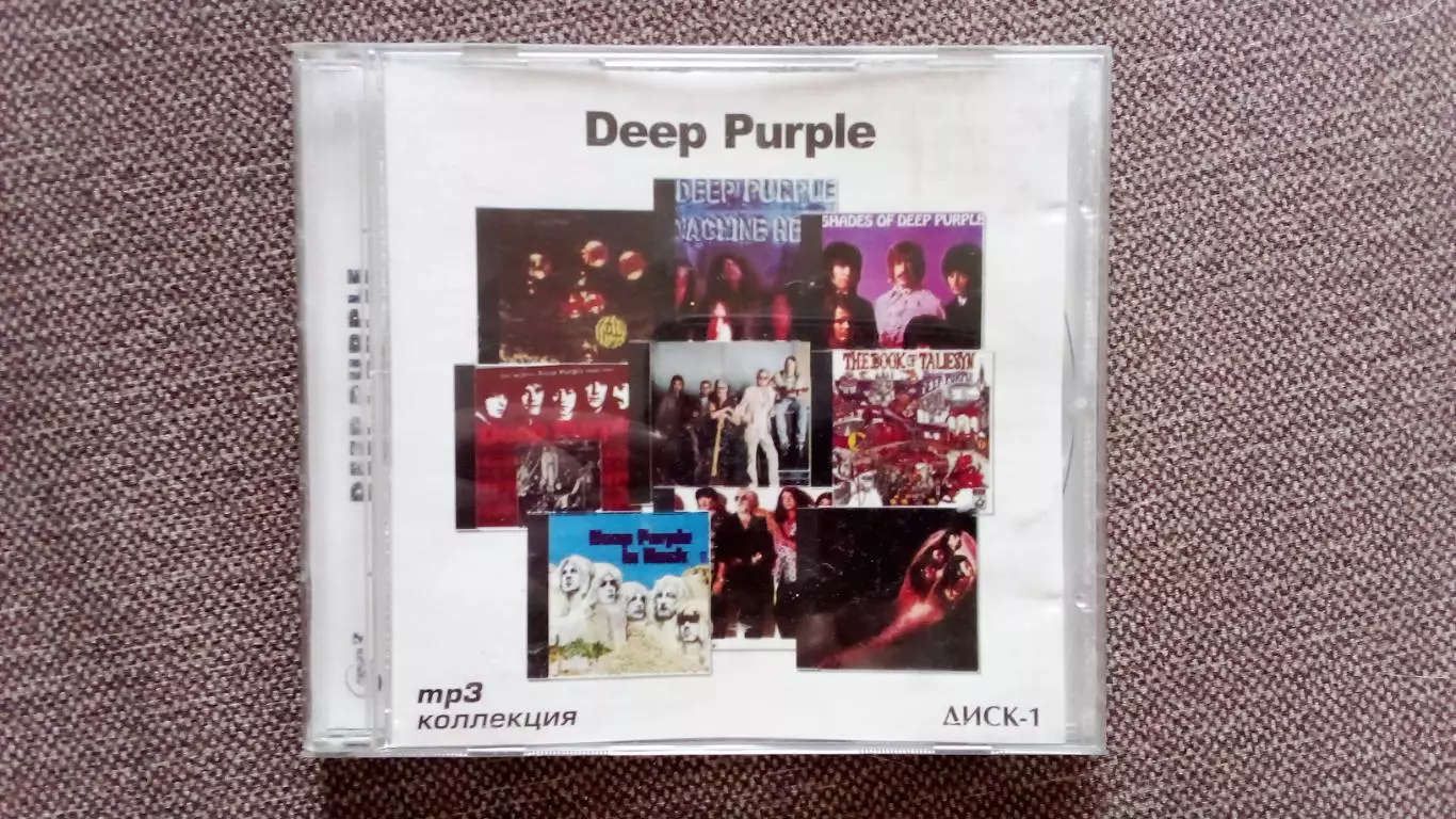 CD MP - 3 группа Deep Purple 1968 - 1973 гг. 8 альбомов (новый) Rock Metal