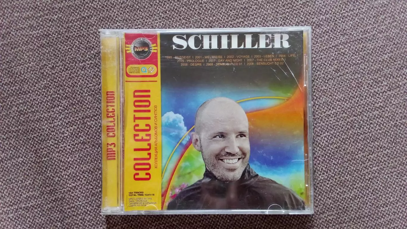 CD MP - 3 группа Schiller 1999 - 2008 гг.11 альбомов (новый)
