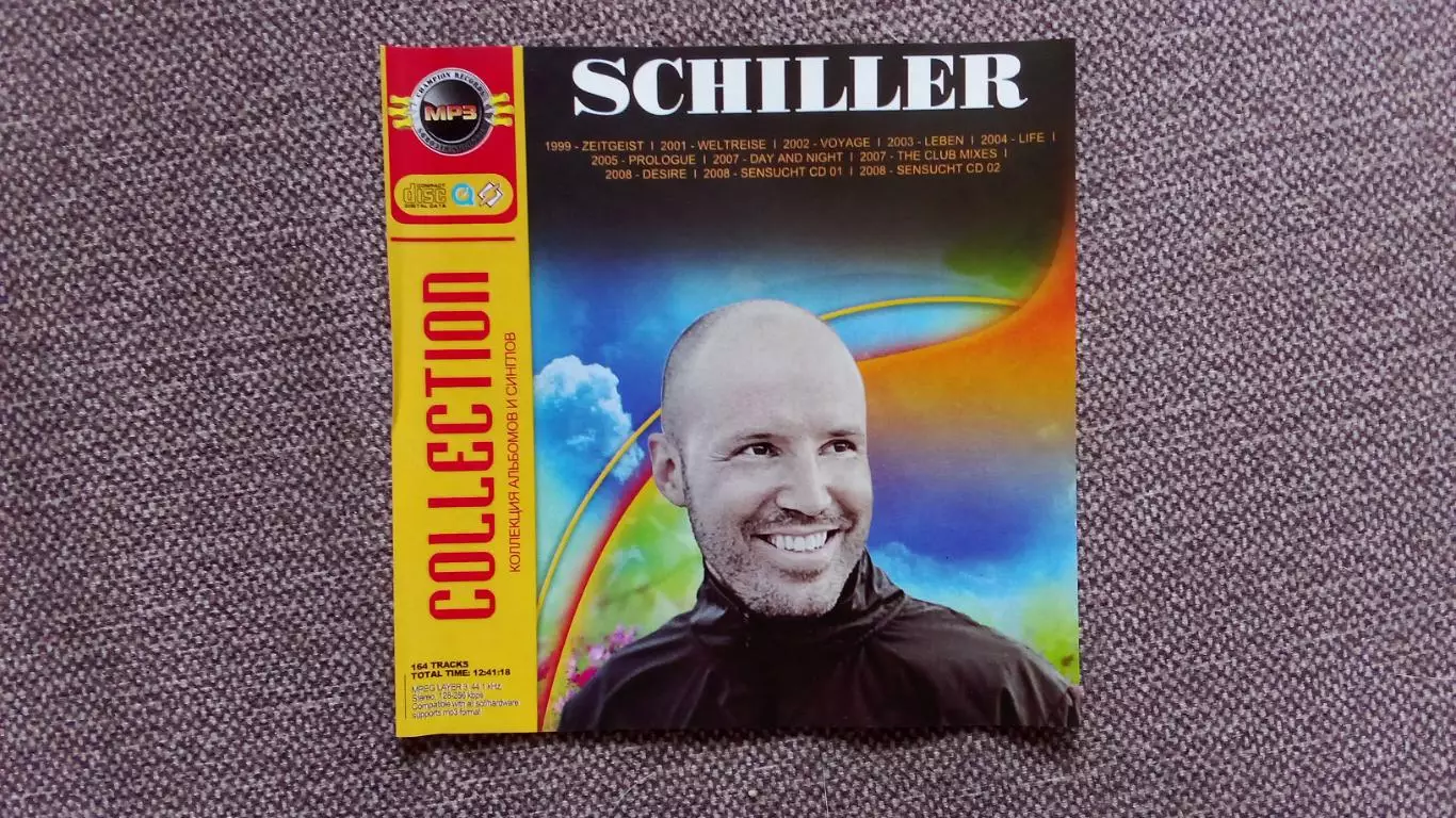 CD MP - 3 группа Schiller 1999 - 2008 гг.11 альбомов (новый) 1