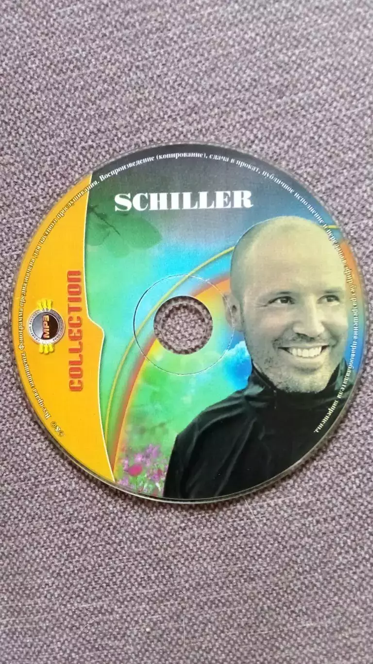 CD MP - 3 группа Schiller 1999 - 2008 гг.11 альбомов (новый) 3