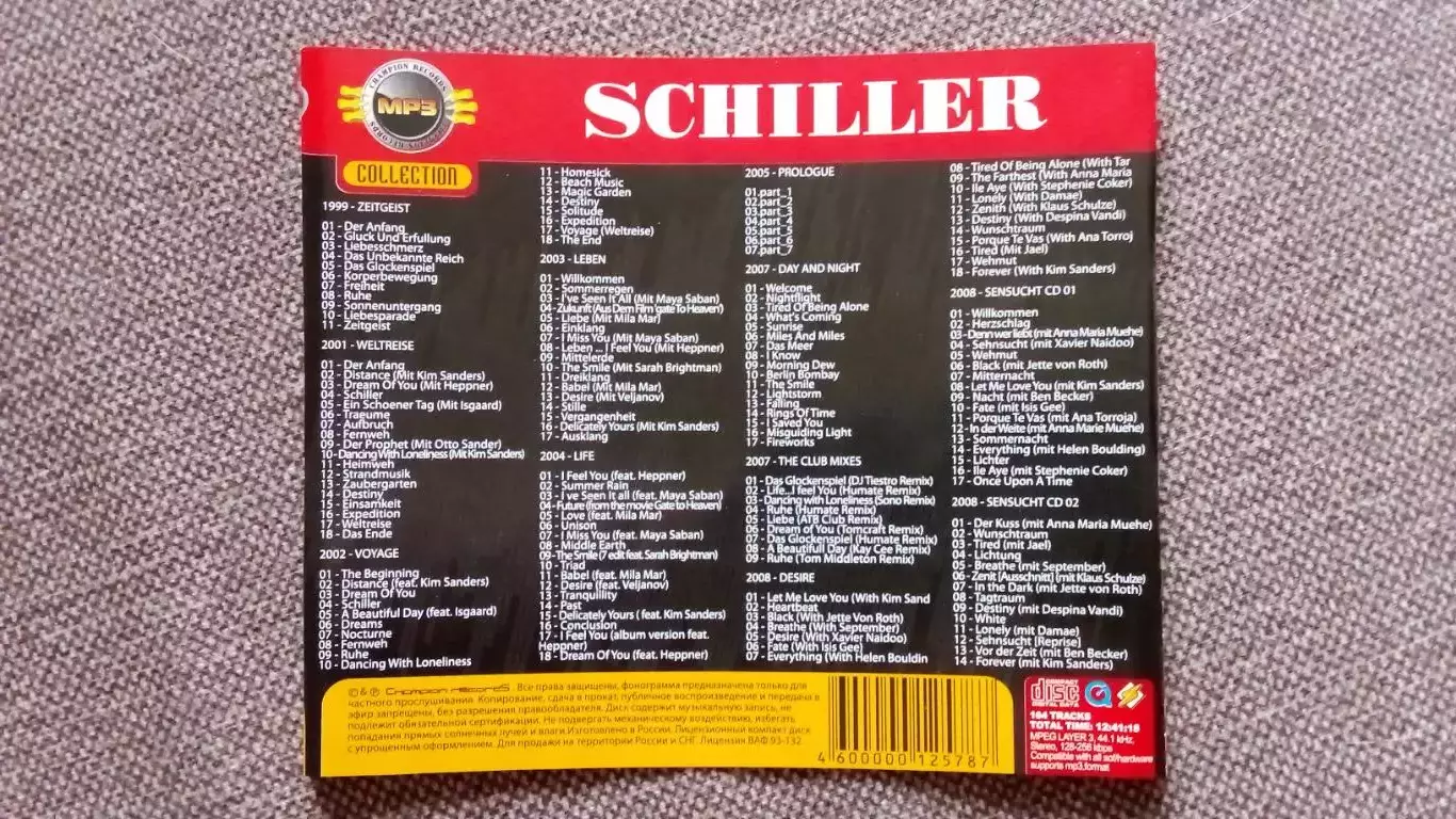 CD MP - 3 группа Schiller 1999 - 2008 гг.11 альбомов (новый) 6