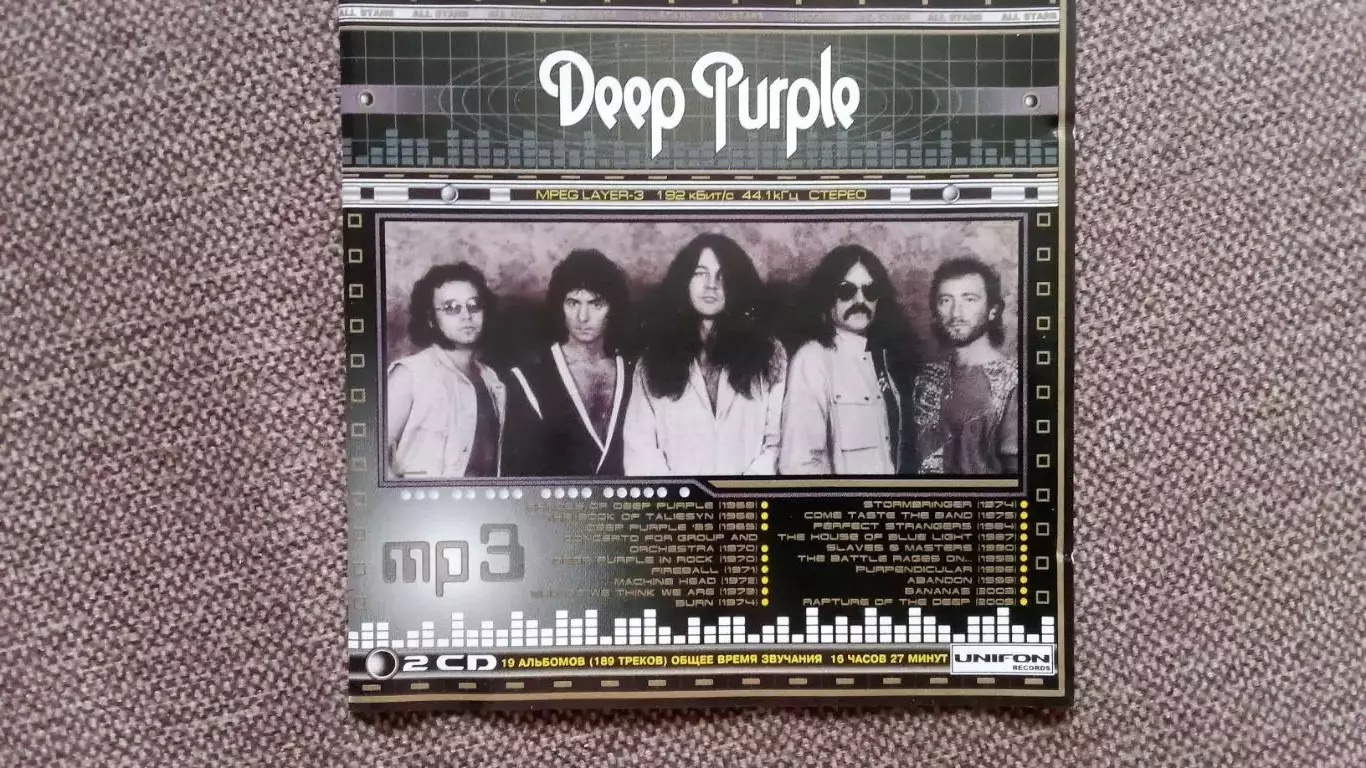 CD MP - 3 группа Deep Purple 2 CD 1968 - 2005 гг. 19 альбомов (новый) Hard