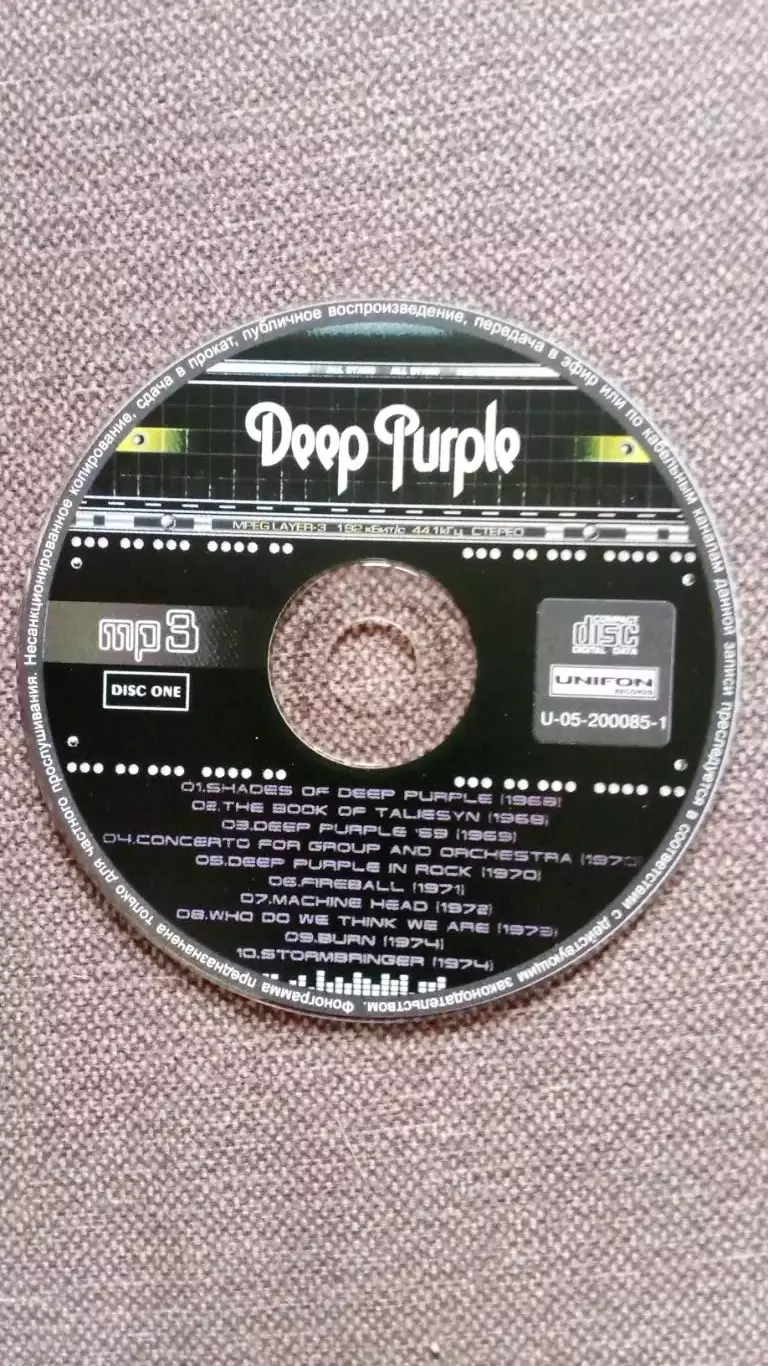 CD MP - 3 группа Deep Purple 2 CD 1968 - 2005 гг. 19 альбомов (новый) Hard 3