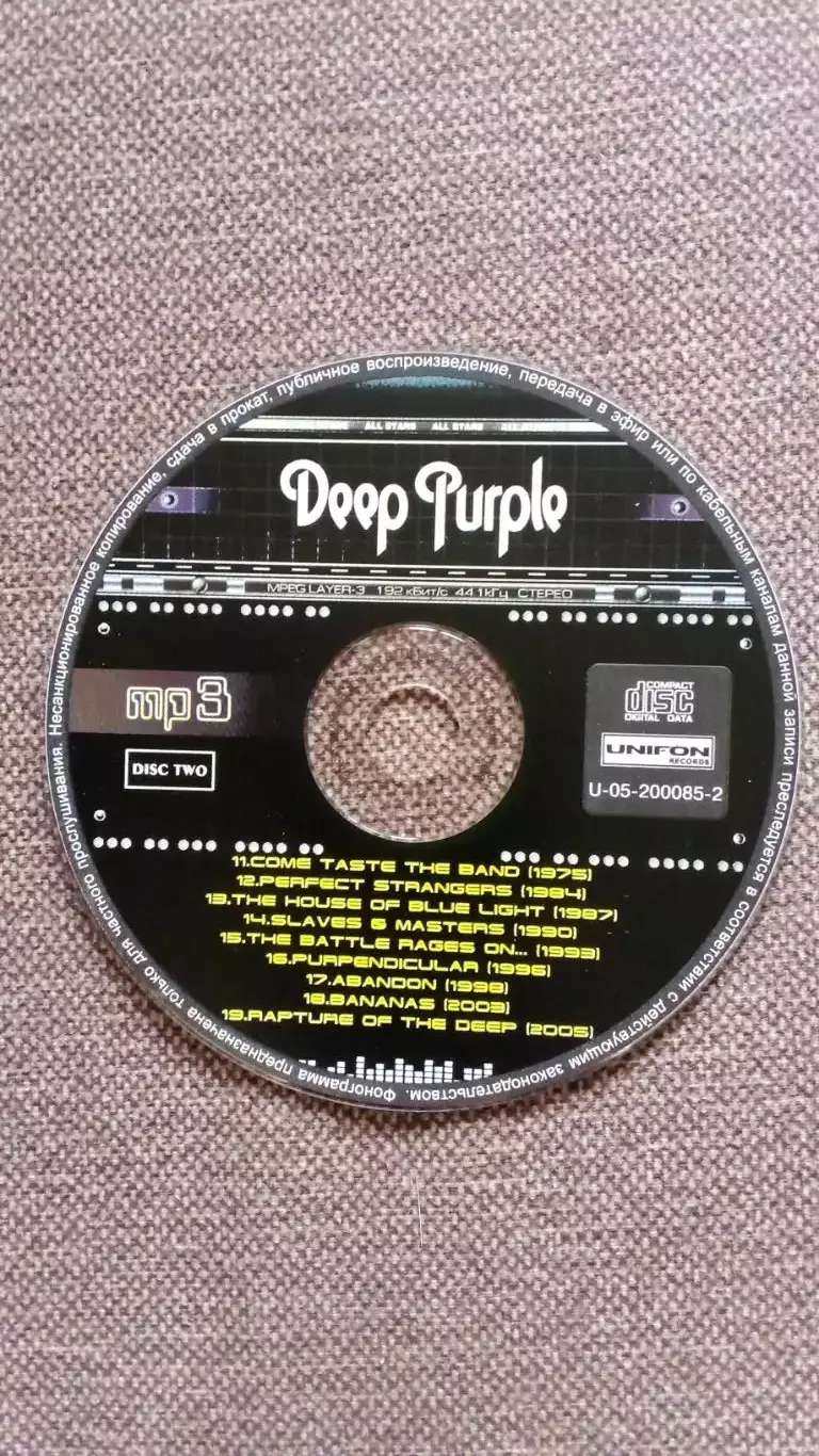 CD MP - 3 группа Deep Purple 2 CD 1968 - 2005 гг. 19 альбомов (новый) Hard 5