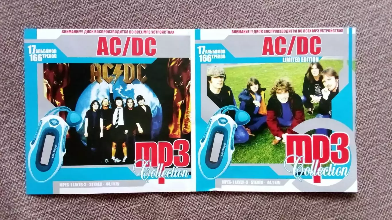 CD MP - 3 группа AC / CD 1975 - 2008 гг. 17 альбомов (новый) Metal Hard Rock 3