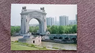 Волгоград 1981 г. Шлюз № 1 Волго-Донской канал (Транспорт , корабль , баржа)