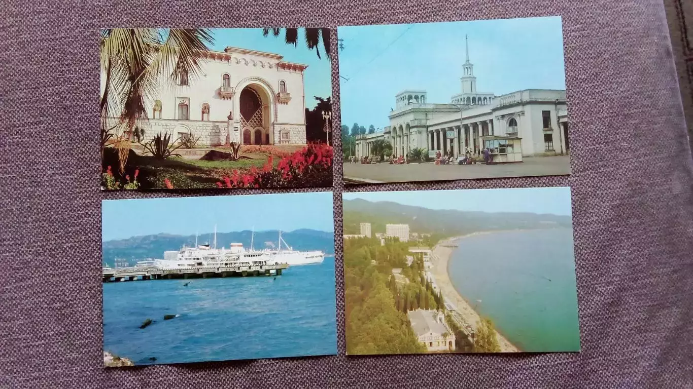 Города СССР : Сухуми (Абхазия) 1981 г. полный набор - 10 почтовых карточек 3
