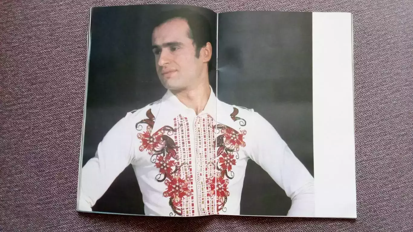 Фотоальбом : Наталья Линичук и Геннадий Карпоносов 1981 г. Фигурное катание 3