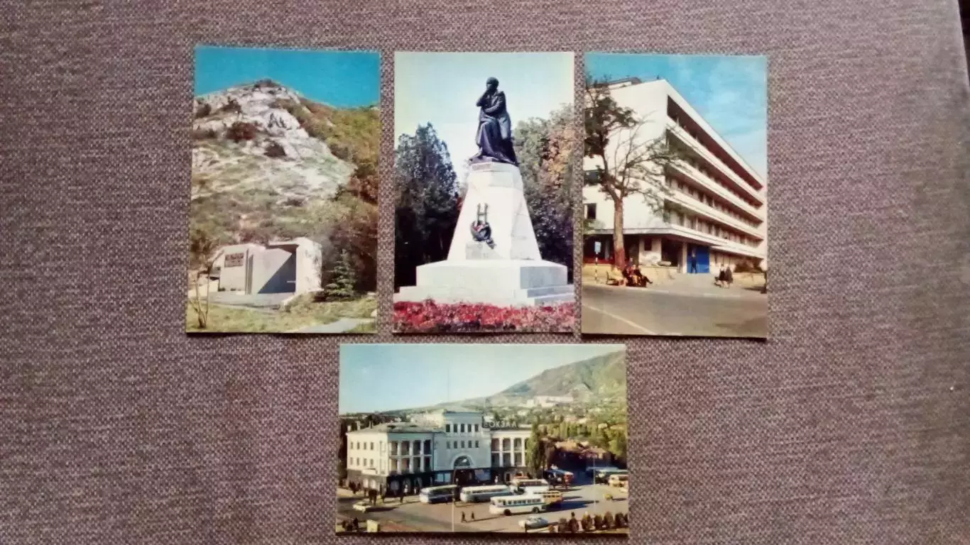 Города СССР (Курорты) : Пятигорск 1971 г. полный набор - 15 открыток (чистые) 4