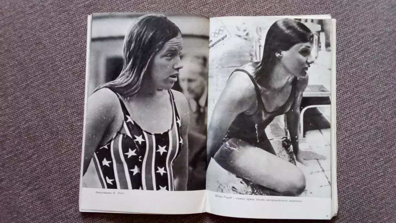 В. Буре - Плавание на Олимпиадах 1980 г. Спорт Олимпийские игры Олимпиада 4
