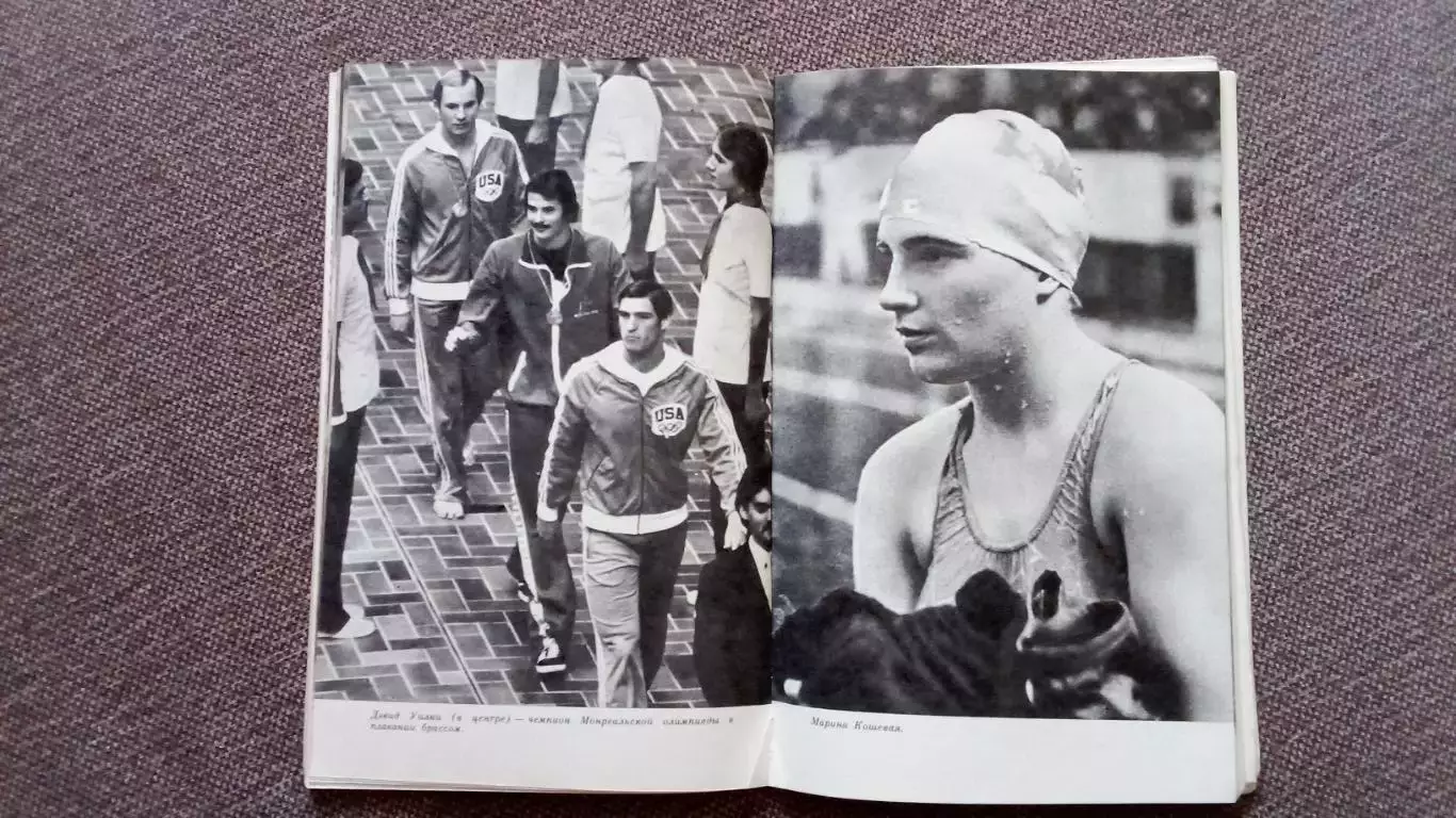 В. Буре - Плавание на Олимпиадах 1980 г. Спорт Олимпийские игры Олимпиада 5