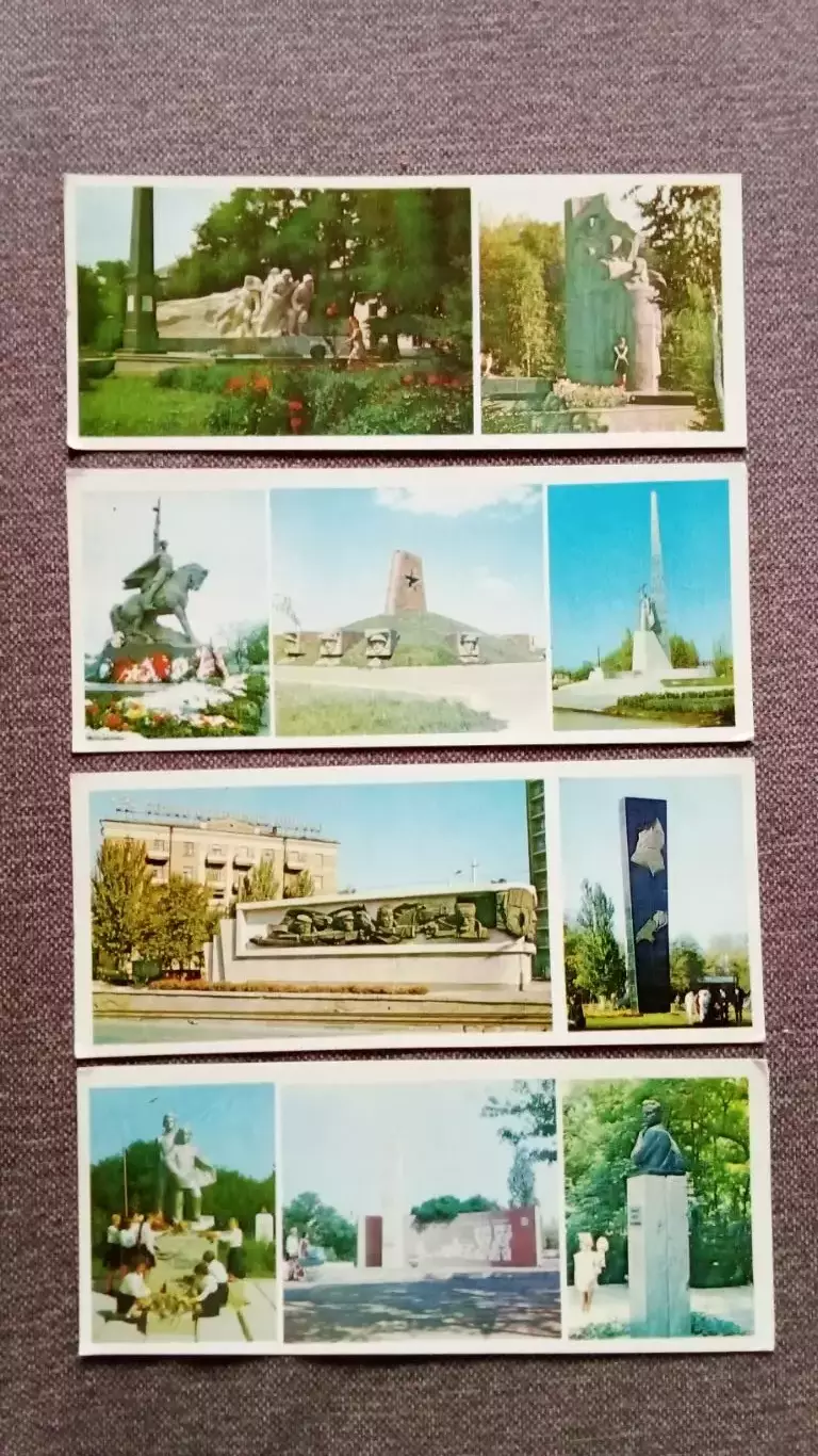 В памяти народной ... 1981 г. Памятники ВОВ в Ростовской области .полный набор 2