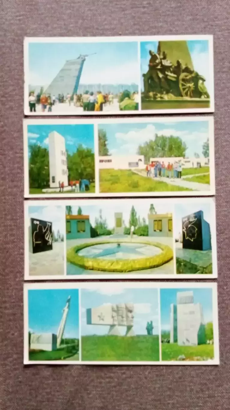 В памяти народной ... 1981 г. Памятники ВОВ в Ростовской области .полный набор 3