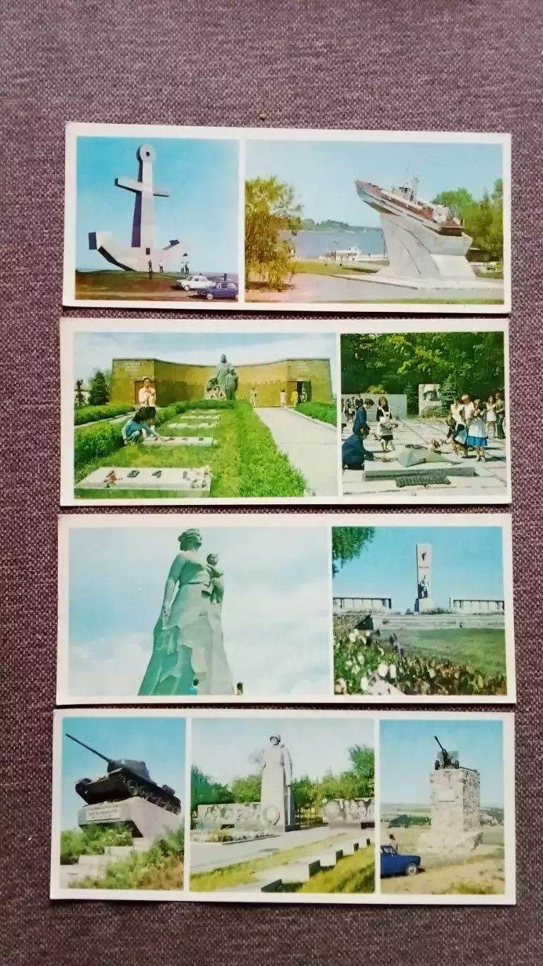 В памяти народной ... 1981 г. Памятники ВОВ в Ростовской области .полный набор 4