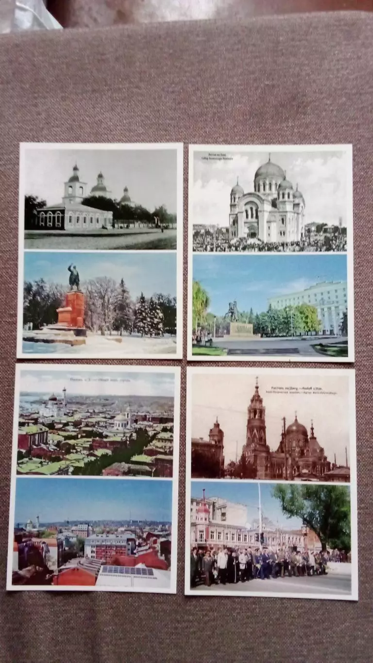 Города России : Ростов на Дону 2009 г. полный набор - 18 открыток (большие) 4
