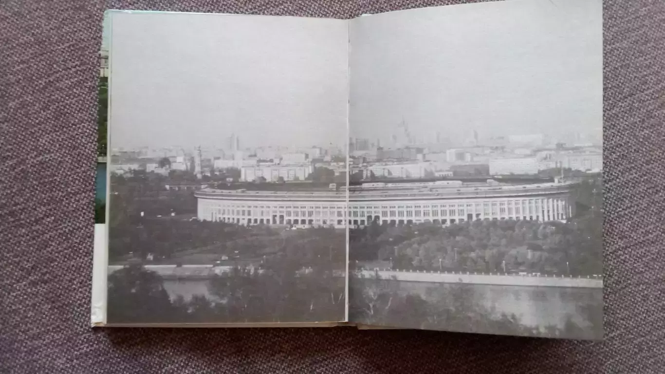 С.Попов - Город XXII Олимпиады 1975 г. Олимпиада в Москве 1980 г. Спорт 5