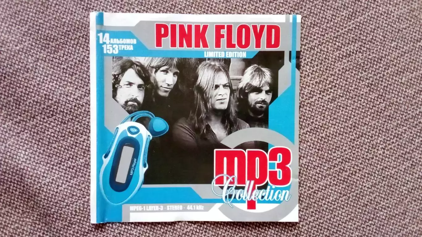 CD MP - 3 группа Pink Floyd 14 альбомов 1967 - 2001 гг. (новый) Рок - музыка 1