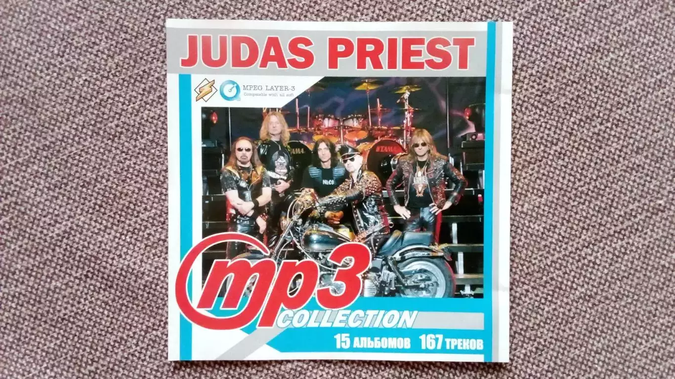 CD MP - 3 группа Judas Priest 15 альбомов 1974 - 2011 гг. Hard & Heavy Metal 1