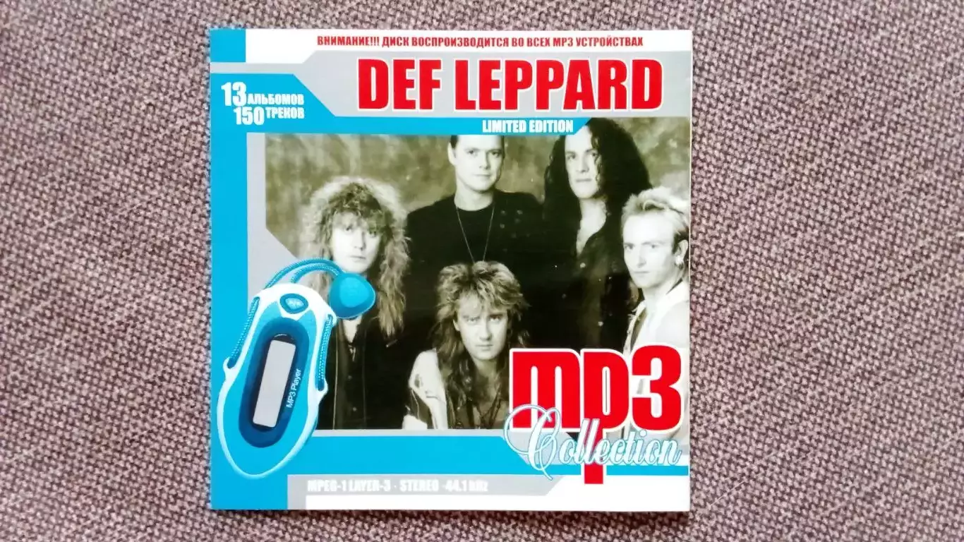 CD MP - 3 группа Def Leppard 13 альбомов 1980 - 2008 гг. Hard & Heavy Metal 1