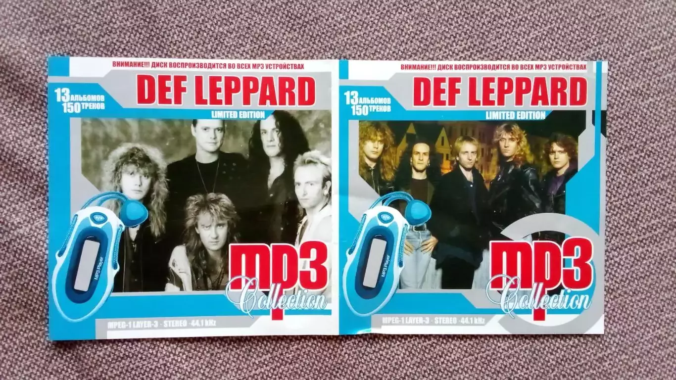CD MP - 3 группа Def Leppard 13 альбомов 1980 - 2008 гг. Hard & Heavy Metal 2