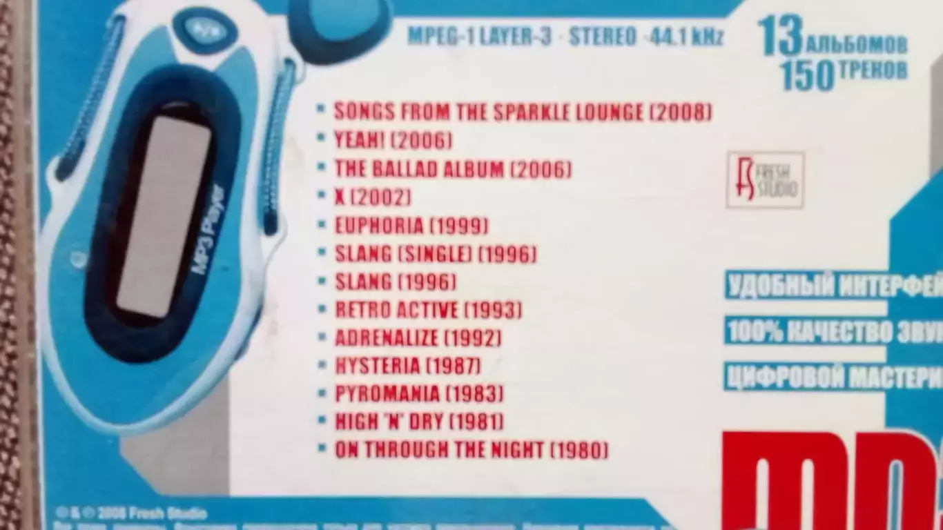 CD MP - 3 группа Def Leppard 13 альбомов 1980 - 2008 гг. Hard & Heavy Metal 7