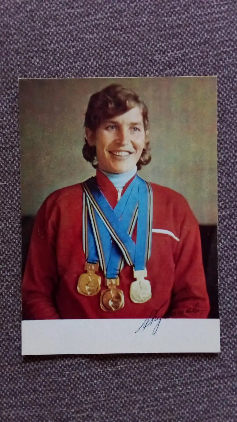 Лыжный спорт Лыжи 1972 г. Г. Кулакова (Олимпийская чемпионка) с автографом Спорт