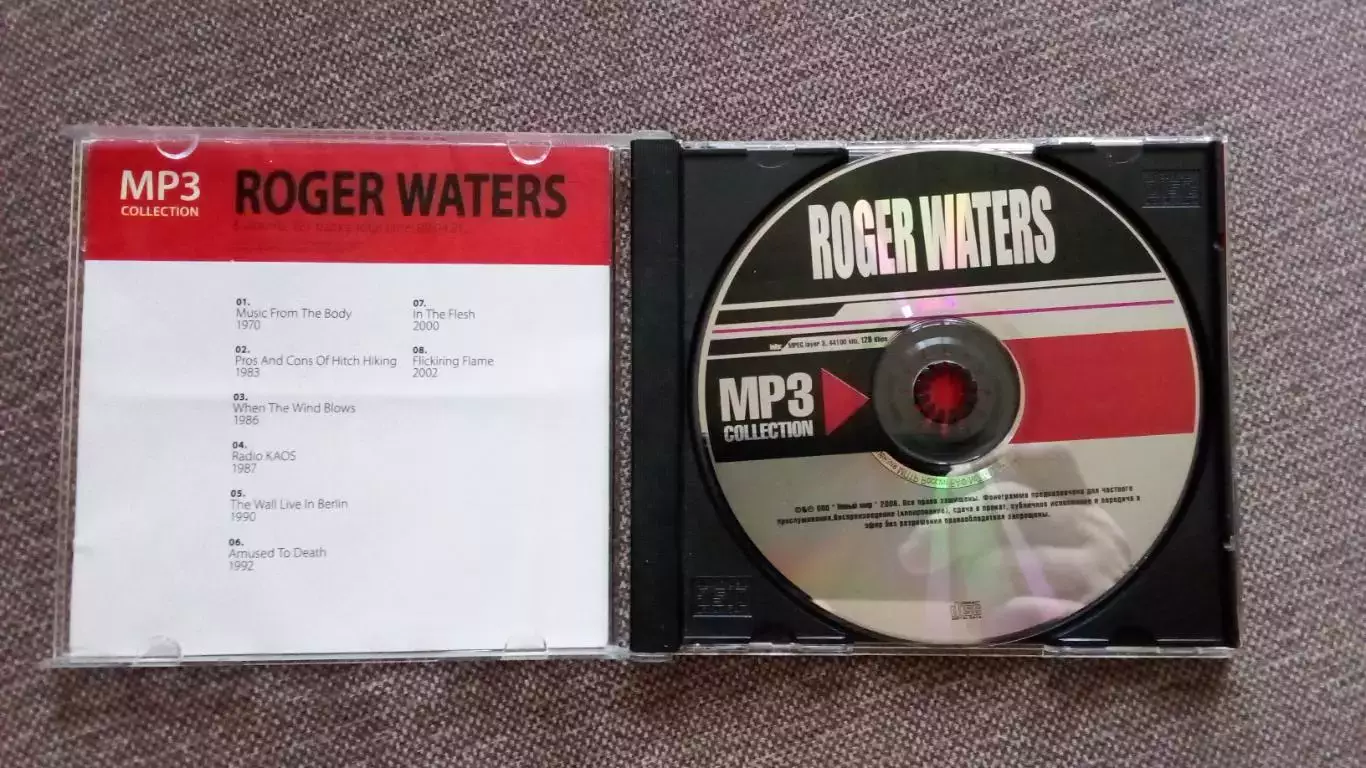 CD MP - 3 Roger Waters (Pink Floyd) 8 альбомов 1970 - 2002 гг. новый Рок-музыка 4