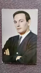 Актеры и актрисы кино и театра СССР : Василий Лановой 1965 г. Артисты СССР