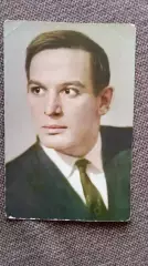 Актеры и актрисы кино и театра СССР : Василий Лановой 1966 г. Артисты СССР